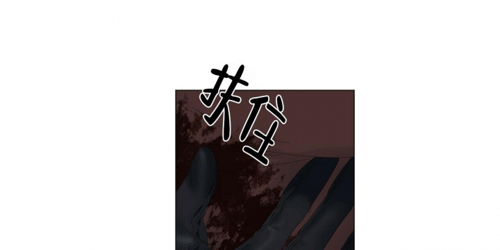 症状 第114话 第23页