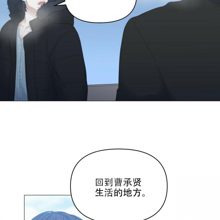 症状 第115话 第16页