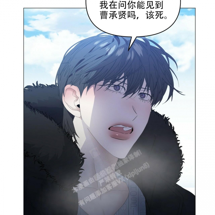 症状 第115话 第19页