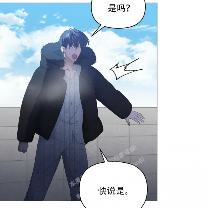 症状 第115话 第31页