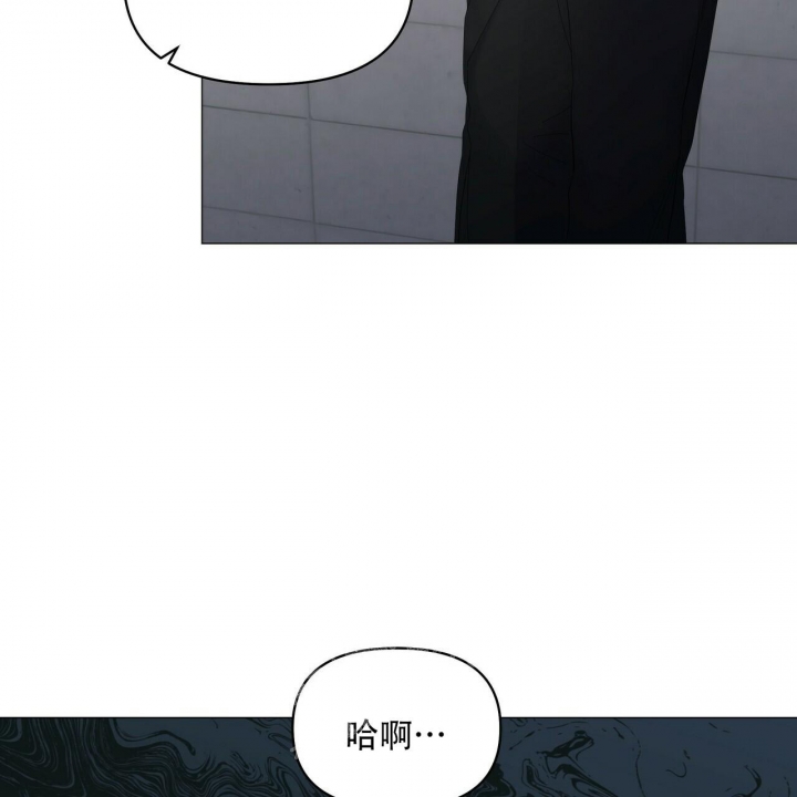 症状 第115话 第33页