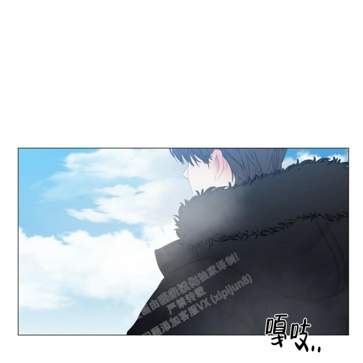 症状 第115话 第9页