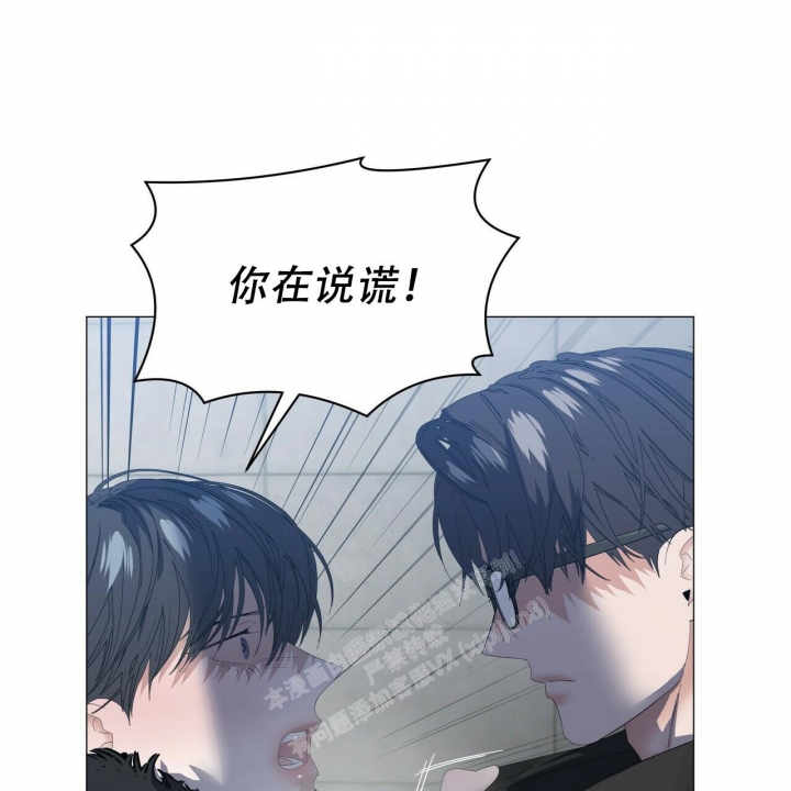 症状 第116话 第11页