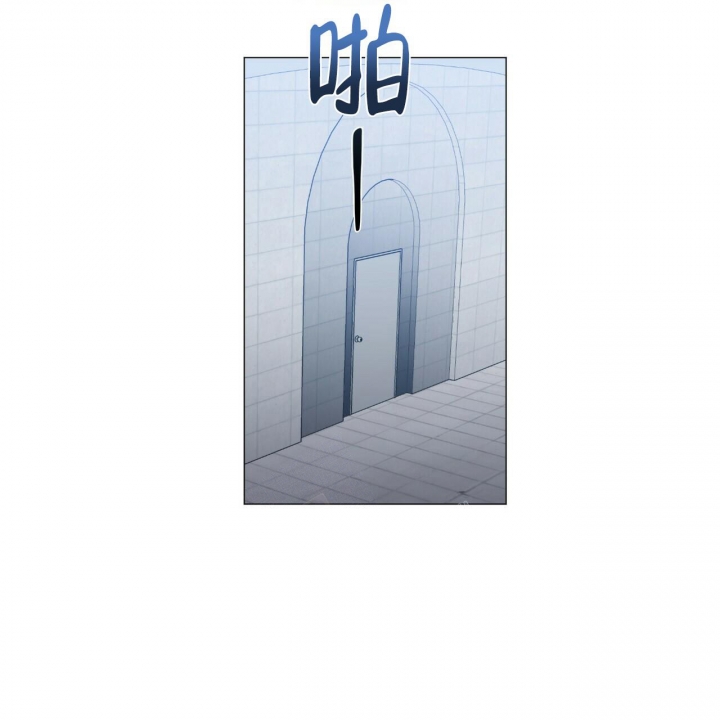 症状 第116话 第27页