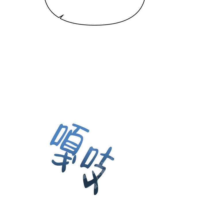 症状 第116话 第44页