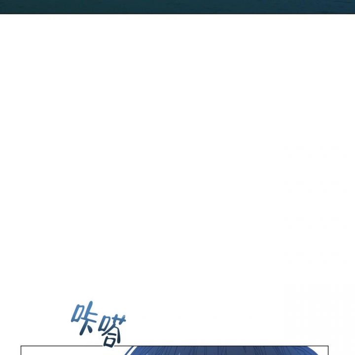 症状 第116话 第47页