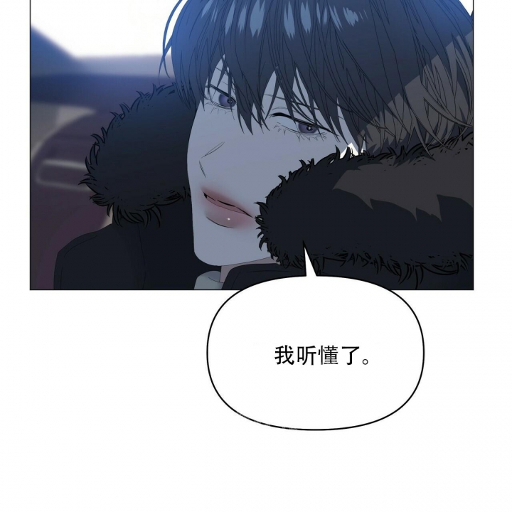 症状 第116话 第48页