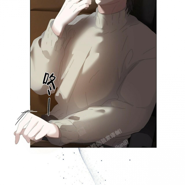 症状 第117话 第27页