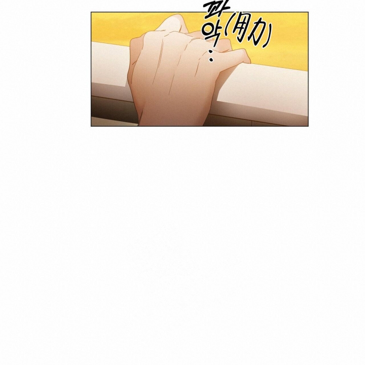症状 第117话 第39页