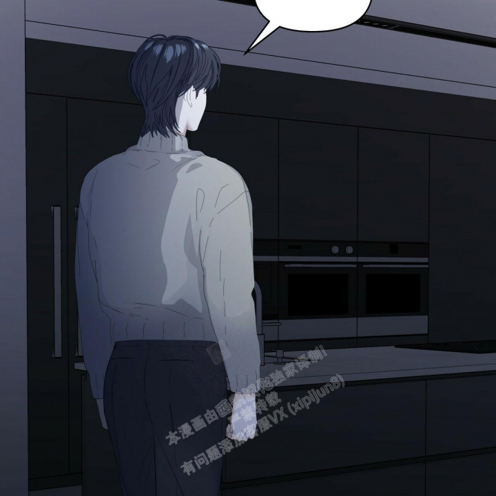 症状 第117话 第7页