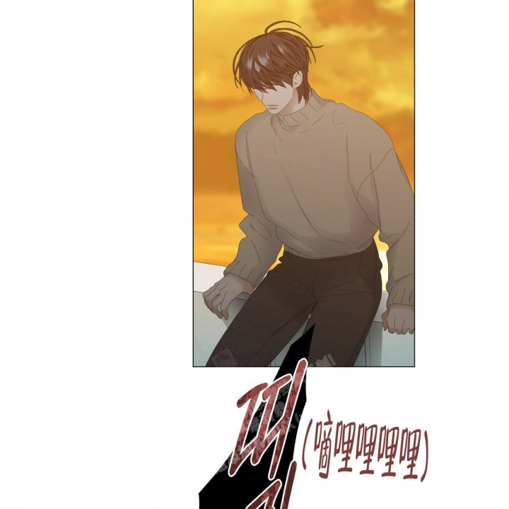 症状 第118话 第5页
