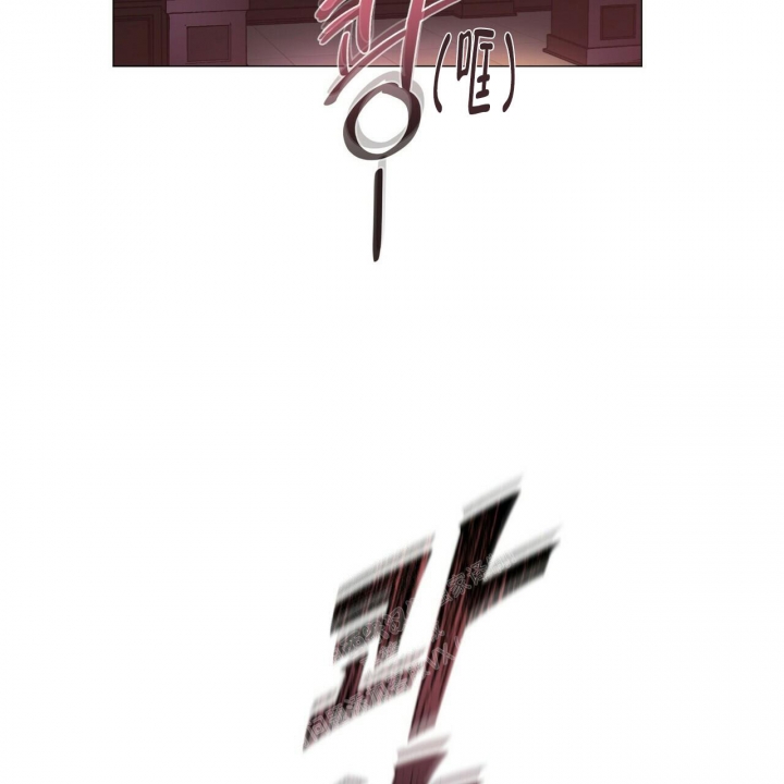 症状 第119话 第13页