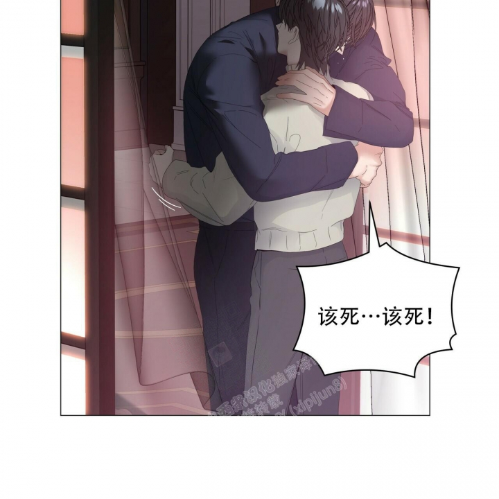 症状 第119话 第37页
