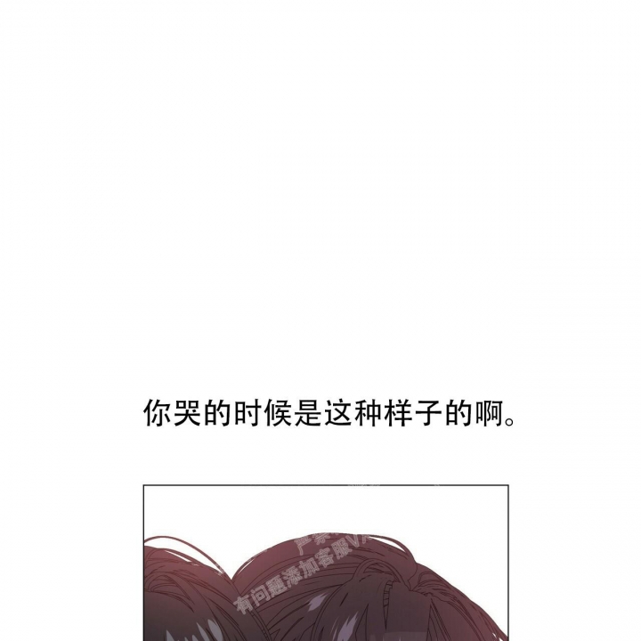 症状 第119话 第38页