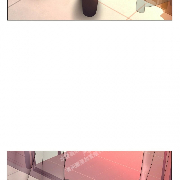 症状 第119话 第10页