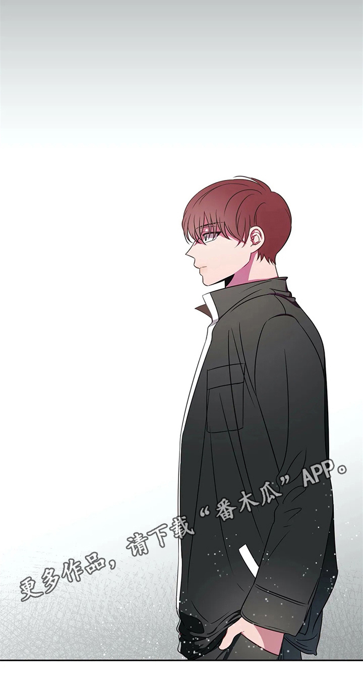 热浪游泳 第42话 第21页