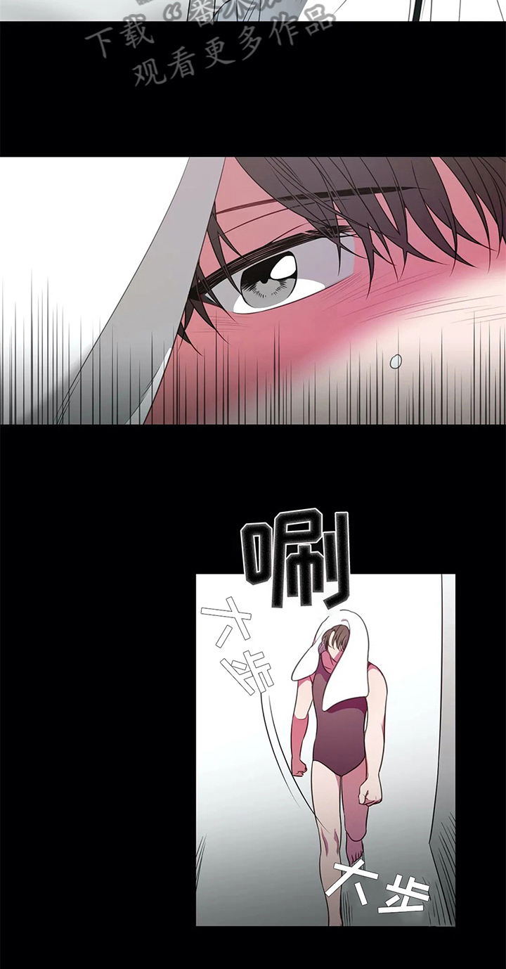 热浪游泳 第41话 第3页