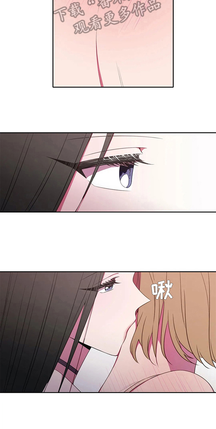 热浪游泳 第37话 第14页