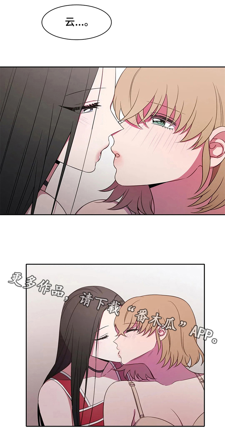 热浪游泳 第37话 第19页