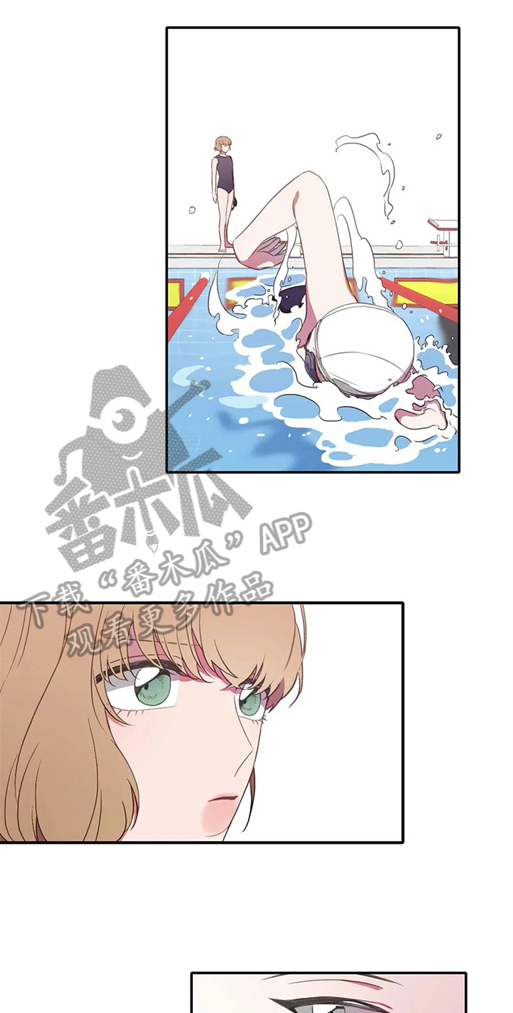热浪游泳 第11话 第19页