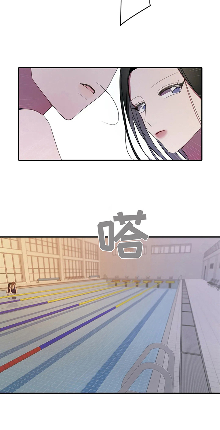 热浪游泳 第7话 第8页