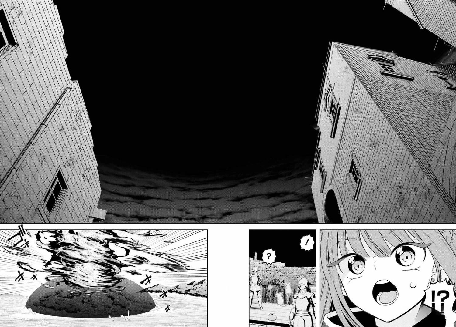 被讨厌的皇子重回人生 第11话 第6页