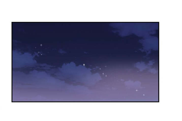 皇妃驾临 第9话 第1页