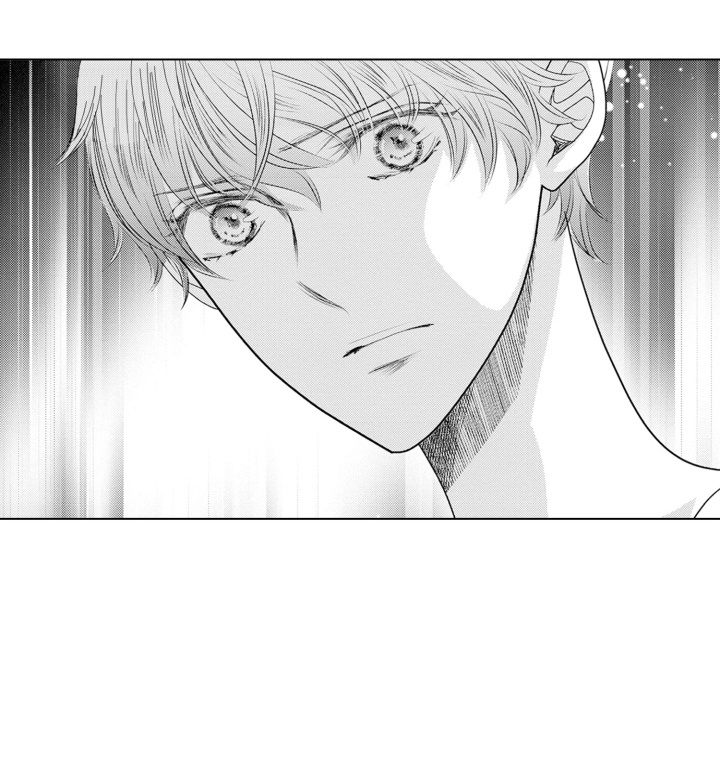皇帝的俘虏 第13话 第16页
