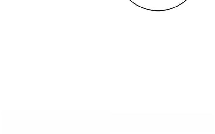 魔王退休计划 第23话 第25页