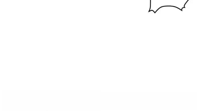 魔王退休计划 第30话 第45页