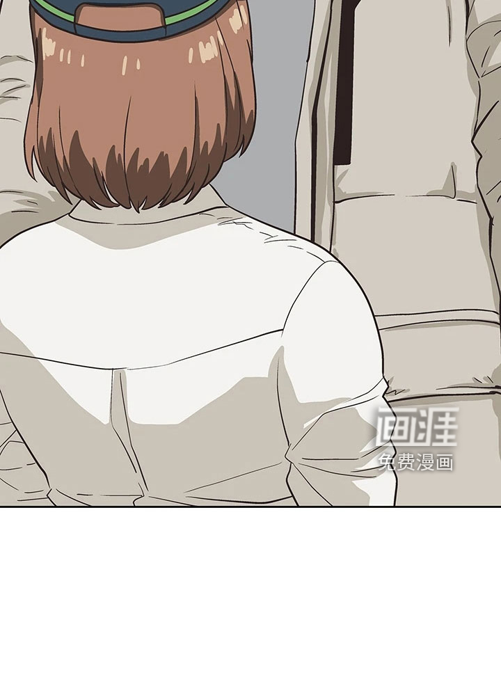 梦幻餐厅 第54章：聚餐 第24页