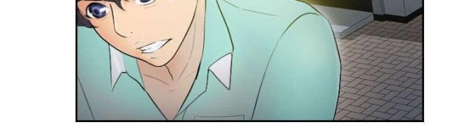 时空玩具 第3话 第33页