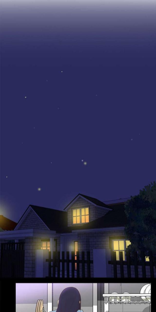 时空玩具 第16话 第1页