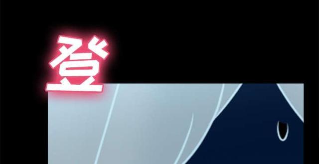时空玩具 第52话 第16页