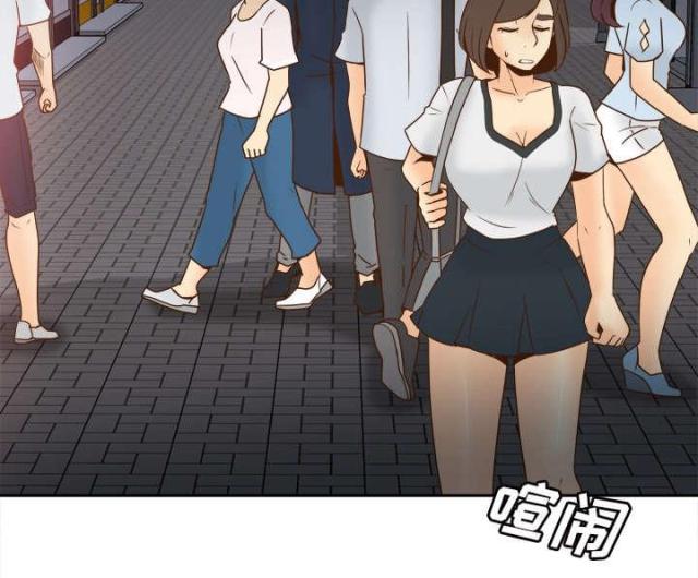时空玩具 第53话 第22页