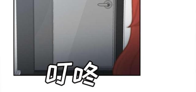 时空玩具 第58话 第12页