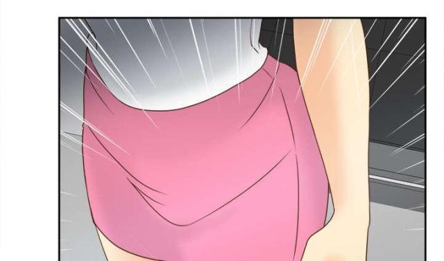 时空玩具 第58话 第22页