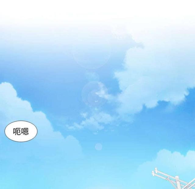 时空玩具 第58话 第45页