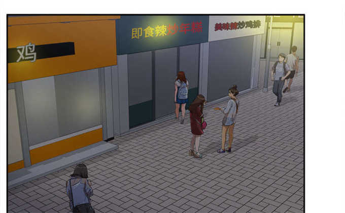 时空玩具 第65话 第1页
