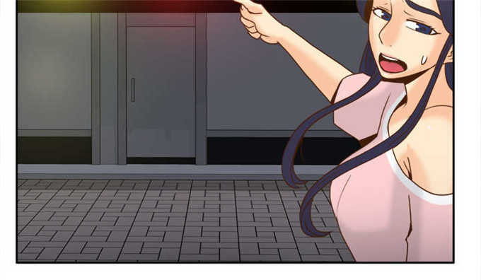 时空玩具 第65话 第16页