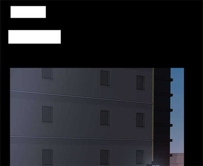 时空玩具 第66话 第1页