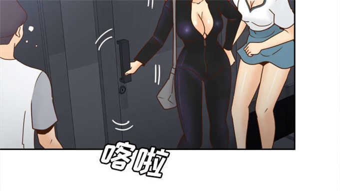 时空玩具 第68话 第42页