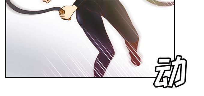 时空玩具 第70话 第55页