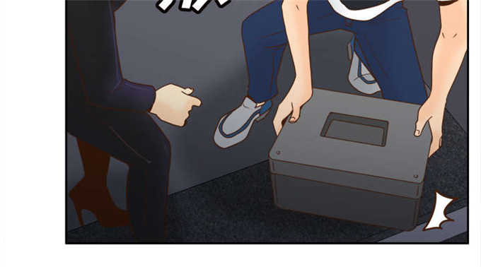 时空玩具 第71话 第14页