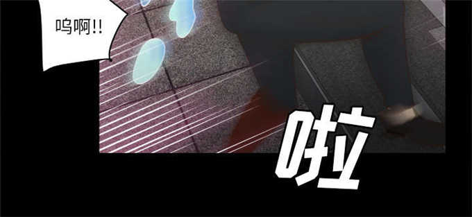 时空玩具 第73话 第41页