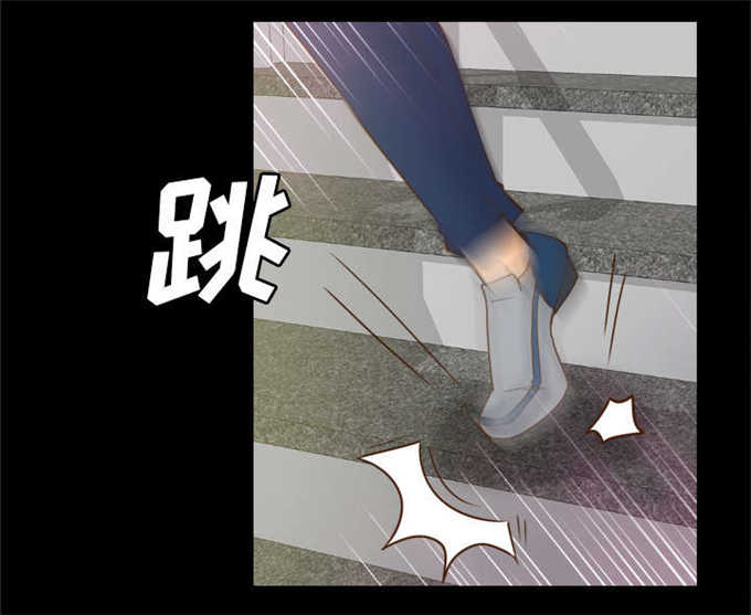 时空玩具 第74话 第37页