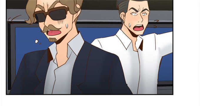 时空玩具 第75话 第46页