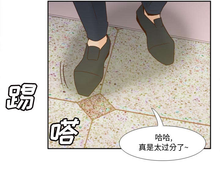 时空玩具 第77话 第49页