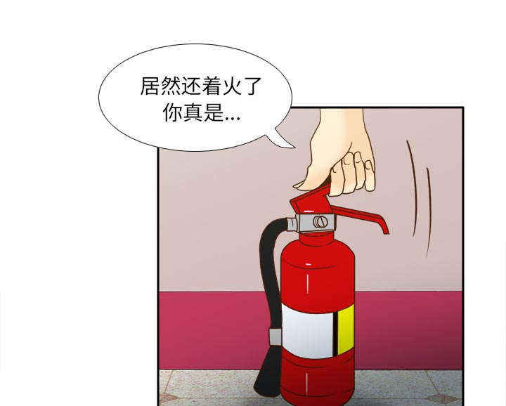 时空玩具 第78话 第39页