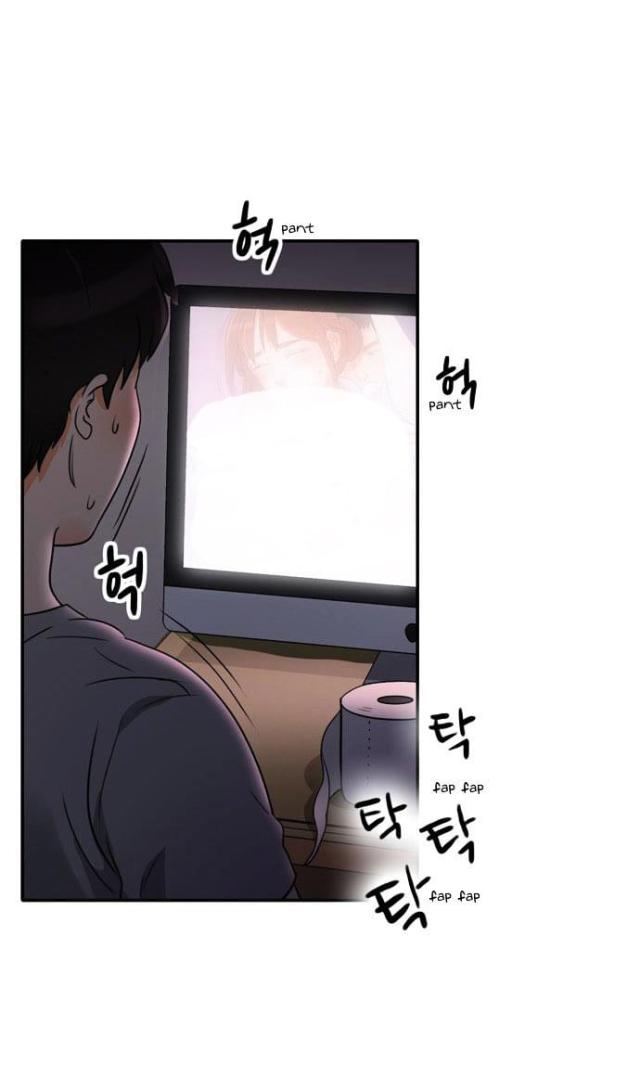 同步穿越 第1话 第4页